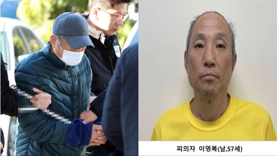 경기 고양시와 양주시에서 다방 주인 2명을 잇따라 살해한 피의자 이영복. 왼쪽은 1월 7일 오후 이영복이 경기 고양시 의정부지방법원 고양지원에서 구속 전 피의자 심문(영장실질심사)을 받기 위해 법정으로 향하는 모습. 사진=연합뉴스·경기북부경찰청 제공