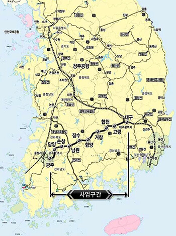 대구~광주 달빛내륙철도 사업구간.사진=일요신문 DB