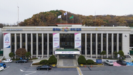 사진=김포시 제공