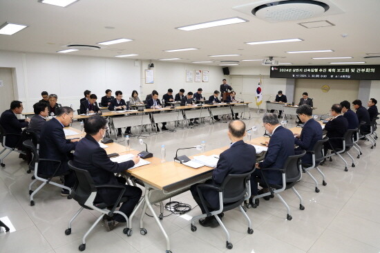 ‘2024년 상반기 신속집행 추진 계획 보고회’ 장면. 사진=김해시 제공