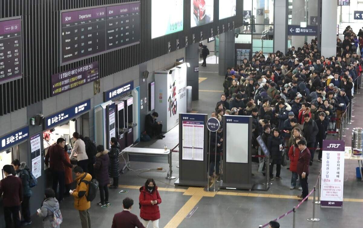 SRT 수서역을 이용하는 승객들. 사진=연합뉴스