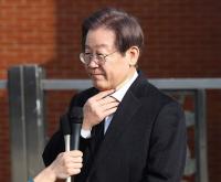 중단된 이재명 ‘대장동 재판’ 1월 말 재개