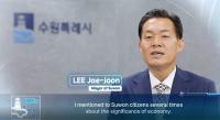 수원시, ‘중소기업 아리랑TV 방송 지원사업’ 참가기업 내달 13일까지 모집
