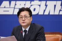 민주당, 29일 본회의에서 쌍특검법 재표결 추진