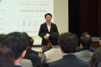 김동근 의정부시장 "일하는 방식·문화 바꿔야 한다는 생각으로 전략회의 추진"