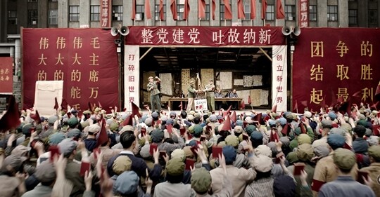 ‘삼체’는 문화대혁명이 막 시작한 1966년, 중국의 한 명문대학교에서 벌어진 비난 집회 장면으로 이야기를 시작한다. 사진=넷플릭스 제공