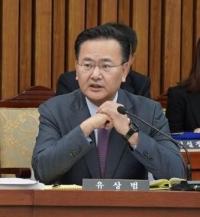 유상범 의원 "영월군, 문체부 주관 지역관광개발사업 선정"