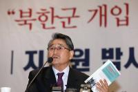 “5·18 북한군 개입” 지만원 손해배상 패소 