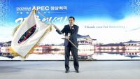 주낙영 경주시장 “‘2025 APEC’, 경주 유치 명분·당위성 차고 넘쳐”
