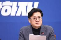 “세수 부족 사태 현실화”…민주당, 윤석열 정부 우려 표한 까닭  
