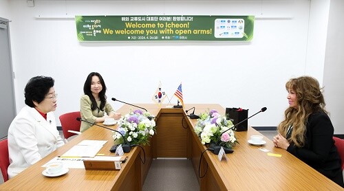 미국 샌타페이 대표단, 이천시청 방문 .사진=이천시 제공