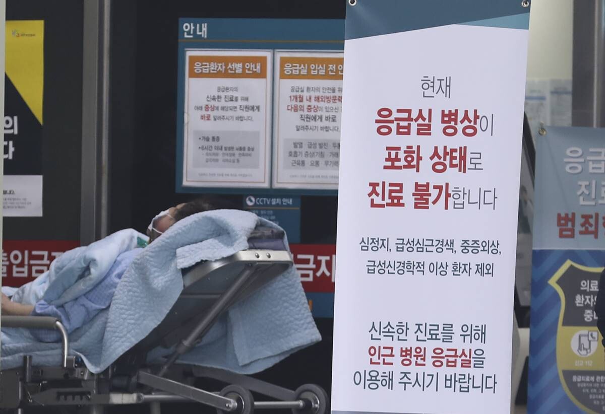 전공의 집단 사직에 따른 의료 공백으로 보건의료 위기경보가 '심각' 단계에 올랐을 경우 외국 의사 면허 소지자도 국내에서 의료행위를 할 수 있게 될 전망이다. 사진=박정훈 기자