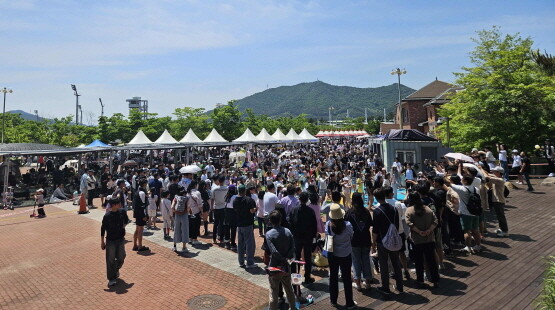 어린이날 축제 랜덤플레이댄스 행사 모습. 사진=렛츠런파크 부산경남 제공