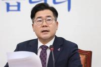 민주당 “윤석열 정부, ‘라인 사태’ 대책 세워 우리 기업 지켜라” 