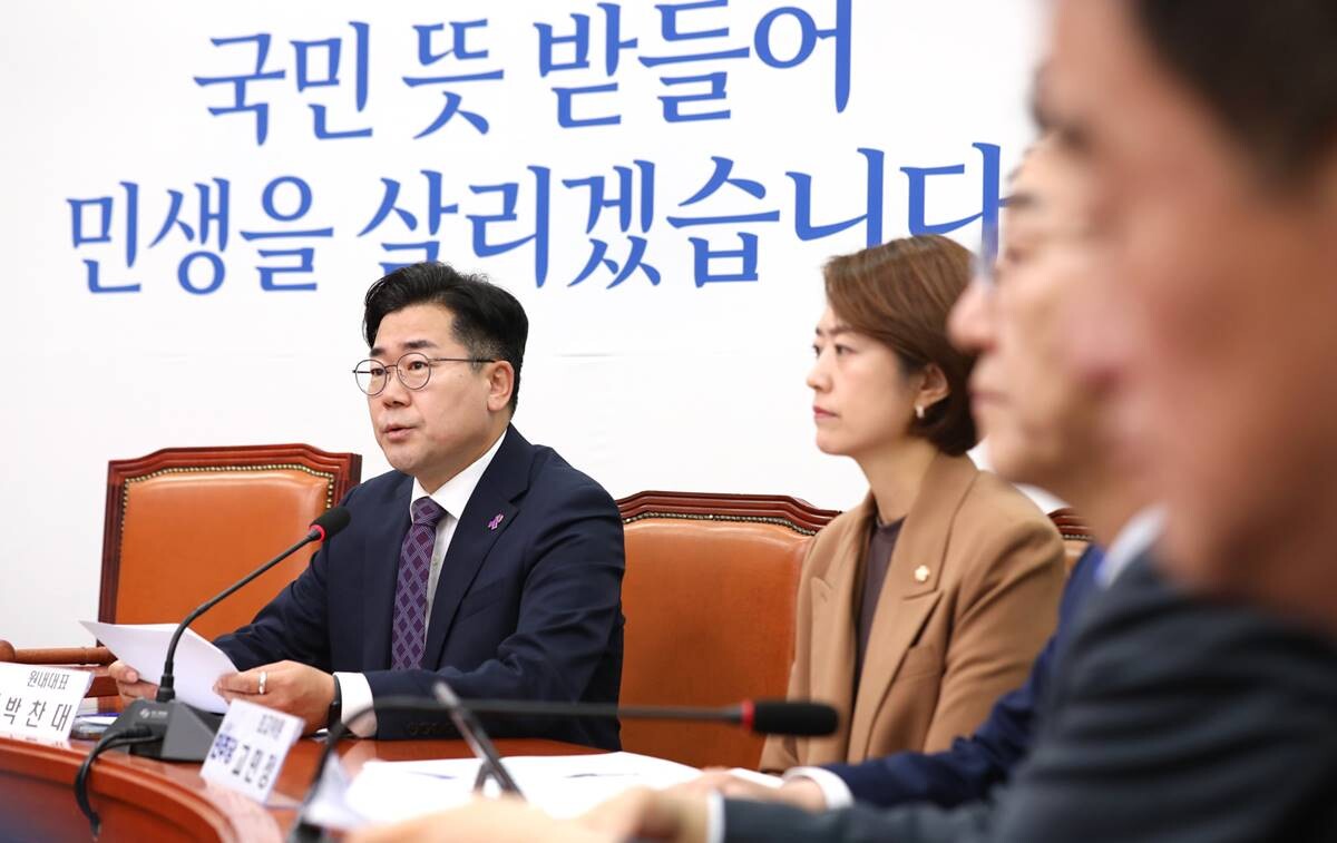 박찬대 더불어민주당 원내대표가 발언 중인 모습. 사진=박은숙 기자