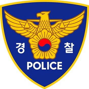 어머니가 자신을 해치려 한다는 망상에 빠져 모친에게 흉기를 휘두른 30대 아들이 입건됐다. 사진=일요신문DB