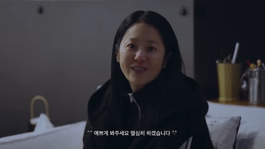 고현정이 데뷔 35년 만에 대중과 적극적인 소통에 나서면서 5월 초 유튜브 채널 ‘고현정’을 개설했다. 사진=유튜브 채널 ‘고현정’ 영상 캡처