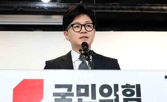 4월 11일 한동훈 당시 국민의힘 비상대책위원장 겸 총괄선거대책위원장이 서울 여의도 중앙당사에서 4·10 총선 참패의 책임을 지고 비대위원장직에서 사퇴하겠다고 밝히고 있다. 사진=박은숙 기자