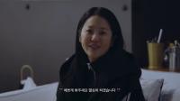 굿바이 신비주의! ‘데뷔 35년’ 고현정, 팬들과 SNS 소통 나선 까닭