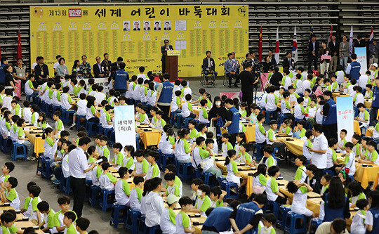 서울 송파구 올림픽공원 내 SK핸드볼경기장에서 열린 대회장 전경. 선수와 학부모 등 3500여 명이 운집해 성황을 이뤘다. 사진=박은숙 기자