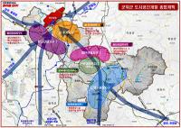 대구시 “군위군에 대구 미래 100년 책임질 미래 첨단산업 입지 마련한다”