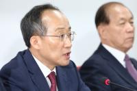 추경호 “졸속 연금개혁 안돼…22대 첫 정기국회서 처리하자”