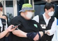 ‘서울역 칼부림’ 예고한 30대 남성…잡고보니 전과 10범