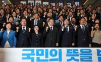 22대 국회 개원…이재명 “몽골기병 같은 자세로 민생입법 속도전” 