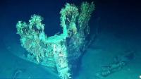 27조 원 보물선, 세상 밖으로? ‘산호세호’ 둘러싼 4각 소유권 분쟁