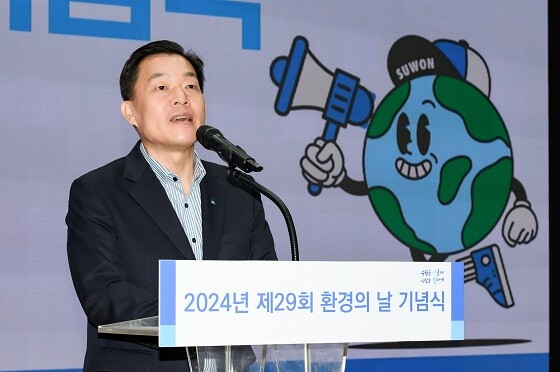 사진=수원특례시 제공