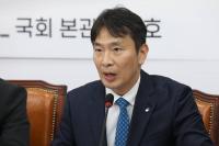 '개미보호법 강조' 이복현 "이사 의무, 주주 이익보호로 확대해야"