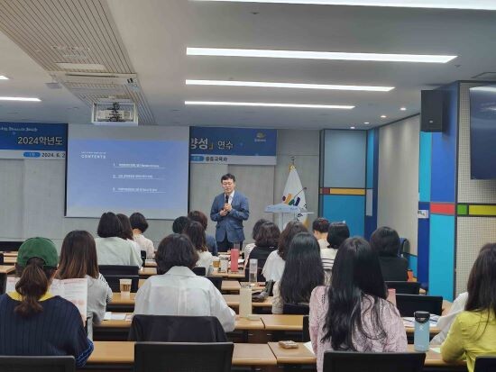 진로 및 학업 설계가이드 설명회 장면. 사진=울산교육청 제공