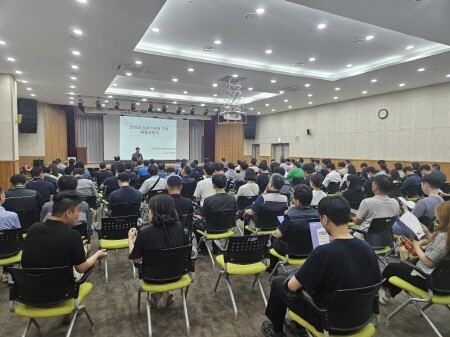 2분기 찾아가는 중대재해예방 교육 실시 장면. 사진=김해시 제공