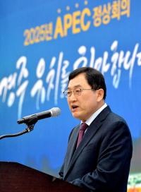 주낙영 경주시장 "'APEC', 역사에 길이 남을 성공 롤모델 걸작 만들어 낼 것"