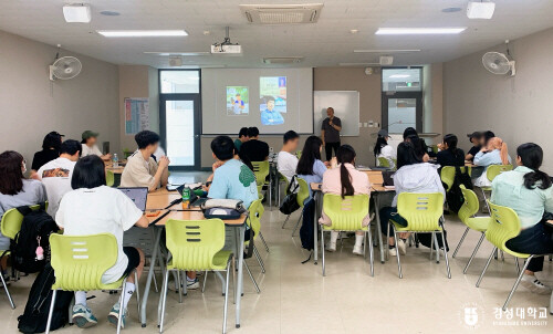 ‘2024-1학기 자기이해특강’ 진행 장면. 사진=경성대 제공