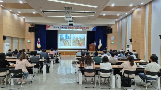 1차이론교육 진행 장면. 사진=경남도 제공