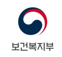 1년 외래진료 365회 초과 환자는 2550명, 급여비 251억 달해…새 정책 시행 주목