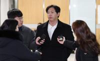 '김하성·류현진 공갈 혐의' 임혜동 구속영장 또 기각