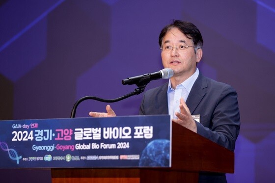 ‘2024 경기고양 글로벌 바이오 포럼’에서 연설중인 이동환 시장. 사진=고양특례시 제공