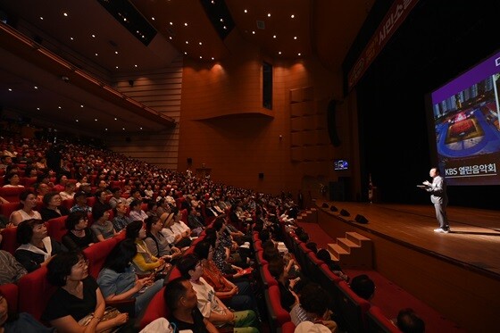 4일 하남문화예술회관에서 이현재 시장 취임 2주년 토크콘서트가 열렸다. 사진=하남시 제공
