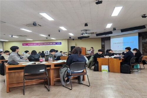 ‘2024년 아동학대 대응인력 교육’ 실시 모습. 사진=부산시 제공