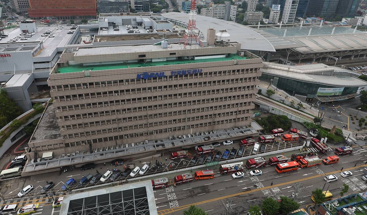 코레일 서울본부에서 화재가 발생, 인명 피해 없이 곧 진화됐다. 사진=연합뉴스