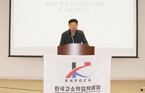 조병경 회장이 인사말을 하고 있다. 사진=김현술 기자