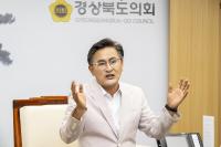 박성만 경북도의회 의장 “후반기 의회운영 방향은 ‘소통·상생·변화’”
