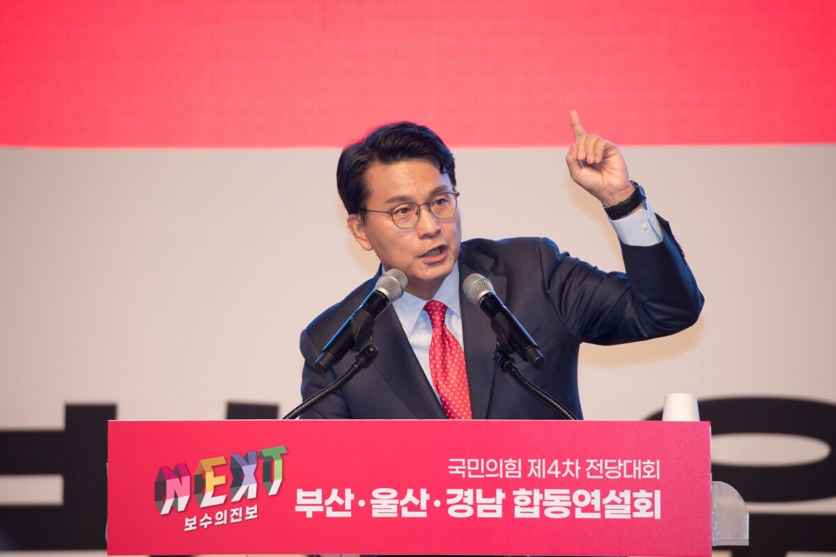 윤상현 후보가 한동훈, 원희룡 후보를 향해 폭주를 멈춰야 한다고 호소했다. 사진=이종현 기자