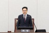 김포시의회 김인수 의장, "의장으로서 모든 의전, 지위 내려놓겠다"