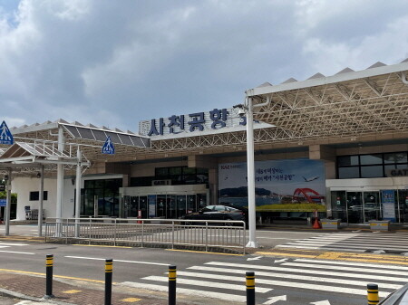 사천공항. 사진=경남도 제공