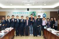 인천시의회, ‘우현의 길 조성·관리 및 활성화 조례 제정 토론회’ 개최 