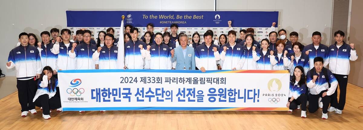 2024 파리하계올림픽에 출전하는 대한민국 선수단 본단이 20일 오전 파리로 출국했다. 사진=연합뉴스