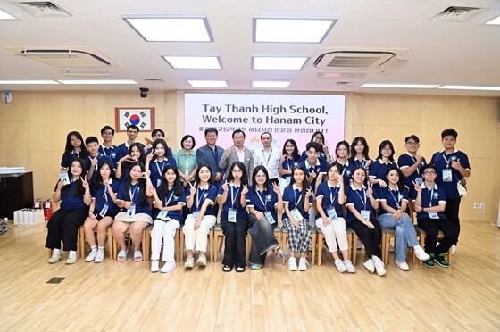 하남시에 방문한 베트남 타이탄고 학생들. 사진=하남시 제공